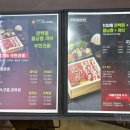 일공공샤브 부평시장역점 | 일공공샤브 부평시장역점 주말 무한리필 내돈내산 후기