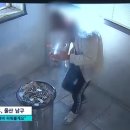 에스비에스(SBS)PC방 이미지