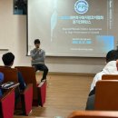 [후기] 2024 대한축구피지컬코치협회 후기