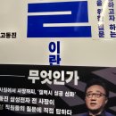 티피앤글로벌 | #일이란무엇인가