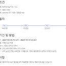 (주)고려제지 이미지