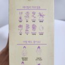 이도메디 이미지