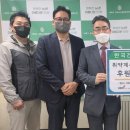 송파노인종합복지관 이미지