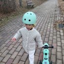 청라 호수공원 족구장 이미지