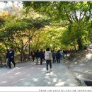 강천산가든 이미지