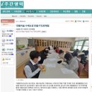 지품중학교 이미지