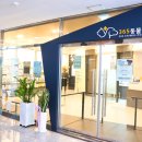 에이플동물병원 이미지