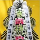 송정사랑병원 이미지