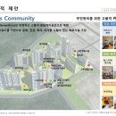 동양휘트니스사우나 이미지