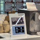 더크레마 이미지