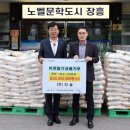 (주)다솔 이미지