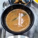 신강릉짬뽕순두부