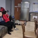 한솔솔파크 경로당 이미지