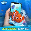 도리라이프
