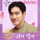 주식회사 뮤직앤드라마