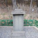 월성이씨 열행비 이미지