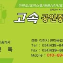 대지떡방앗간 이미지
