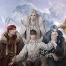 주인수 | [BL/웹소설/추천] 만약 신이 원하신다면 - 우주토깽 / 후기 (약스포)