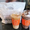 식빵싸부 이미지