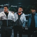 최신영화 범죄도시3 이미지