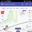미래푸르지오 공인중개사사무소 이미지