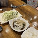 바로튀긴똥집 이미지