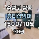 H1942 이미지