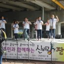 안양석수지역아동센터 이미지