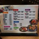 누리마을감자탕김천점 네이버블로그
