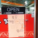 이조당한의원 네이버블로그