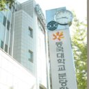 동국대학교의료원분당 이미지