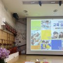 글로벌 태권도 교육관 | 서울 강서구 동그라미 영재원 2026년 입학설명회