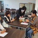 [2급과정] 독서지도사 2급 이미지
