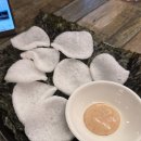 남부건어물 | 건어물 직접 골라 먹는 재미! 인생건어물 부평테크노밸리 후기