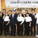 이조떡 - 전주시 완산구 평화로 124 | 이조떡