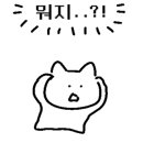 덕촌김밥 이미지