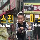 송탄햄버거 Daum카페