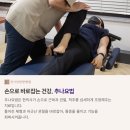 청아람한방병원 이미지