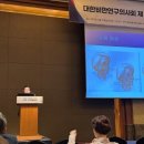 바이오미의원 메디컬투데이