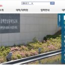 우석대학교 경영문화대학원 이미지