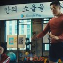 이미지존커뮤니케이션즈 이미지