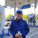 ㈜우리주유소 이미지