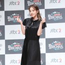 박보부상
