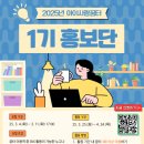 아이꿈터 이미지