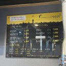 제일야채상회 네이버블로그