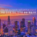 Loote - 85% (Feat. Garrett Nash) 이미지