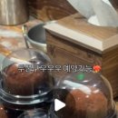 서현오뎅집