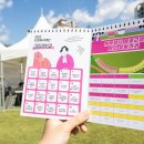 내 손으로 만드는 설화그림책 이미지