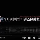 수리수리술술