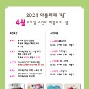 망우역 3번 출구 이미지